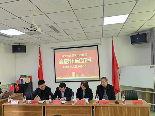 硬質氧化膜厚標準