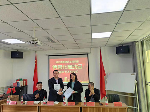 硬質陽極氧化怎么收費